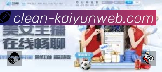 今日赛程查询