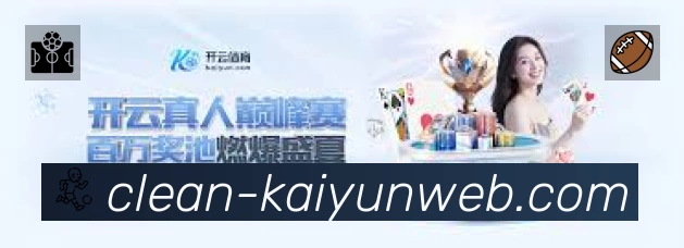 体育平台欢迎图
